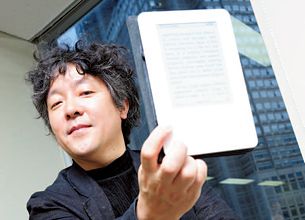ビジネスマンよ、「電子書籍端末」で次世代脳を磨け―茂木健一郎　特別インタビュー
