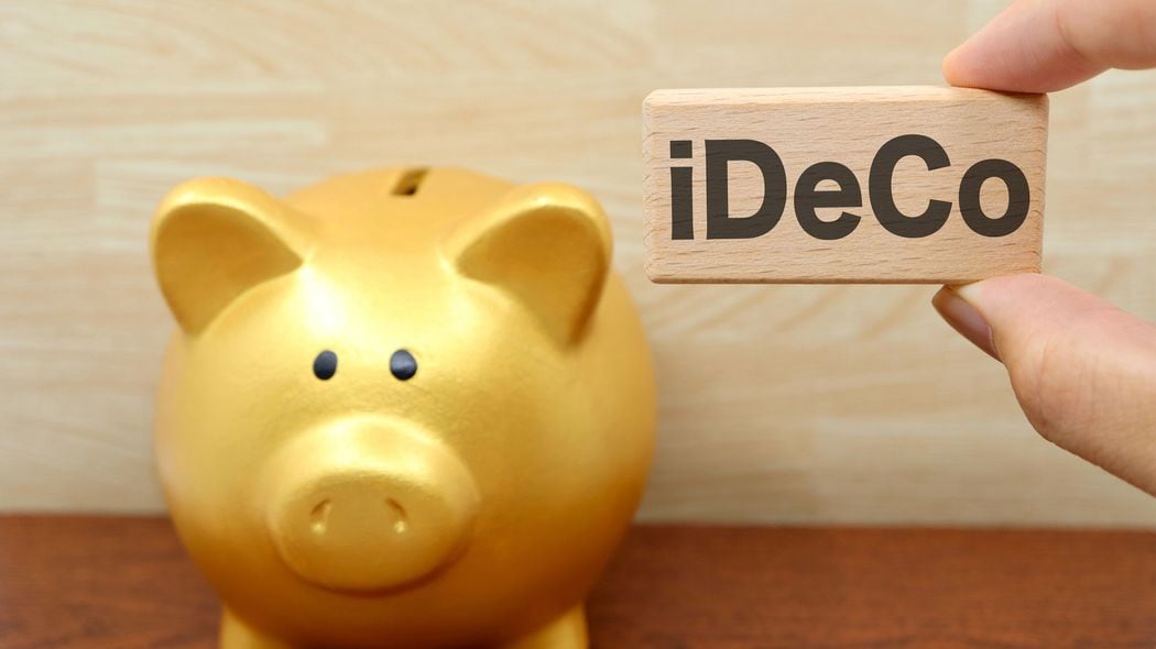 公務員以外にとって｢iDeCo｣は最悪の選択肢…荻原博子が｢使い勝手よく低リスク｣と勧める"金融商品の名前" 政府はiDeCoを強力にプッシュしているが…