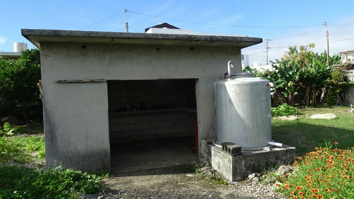 後世に残す言葉・一言 兵庫〜沖縄編
