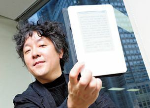 ビジネスマンよ、「電子書籍端末」で次世代脳を磨け―茂木健一郎　特別インタビュー