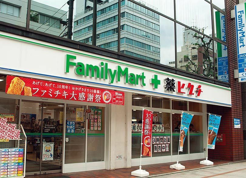 大躍進のファミマ！見えてきたセブンに、どう追いつくか