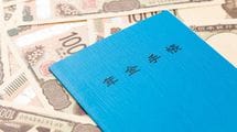預金残高が増えていくのを見るのが趣味の人は痛い目に遭う…インフレ3%超時代の年金生活の"崖"とは