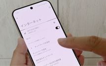 知らないと｢ヤバい事故｣が起こることも…｢公衆Wi-Fi｣を使うときに絶対に知っておくべき｢常識｣と｢ウソ｣