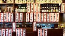 【佐賀･鳥栖の老舗和食店でひとり飲み】地域に根づいた楽園で美味美酒と巡り合う