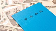 預金残高が増えていくのを見るのが趣味の人は痛い目に遭う…インフレ3%超時代の年金生活の
