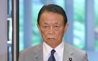 愛子さま人気への恐れと｢麻生太郎の野望｣…皇室典範改正のドタバタ劇で｢読売｣が最後に激怒した法改正の核心