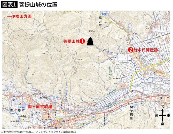 【図表1】菩提山城の位置