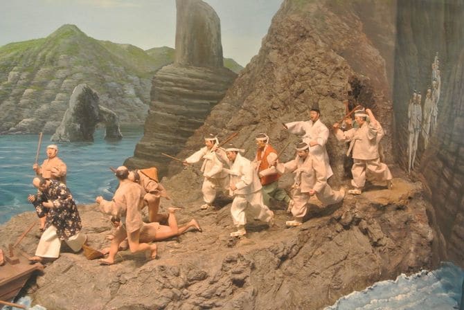 展示「竹島から日本人を追い出す」