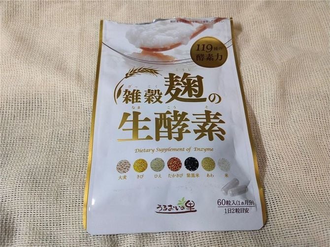 筆者の家族が買った「雑穀麹の生酵素」