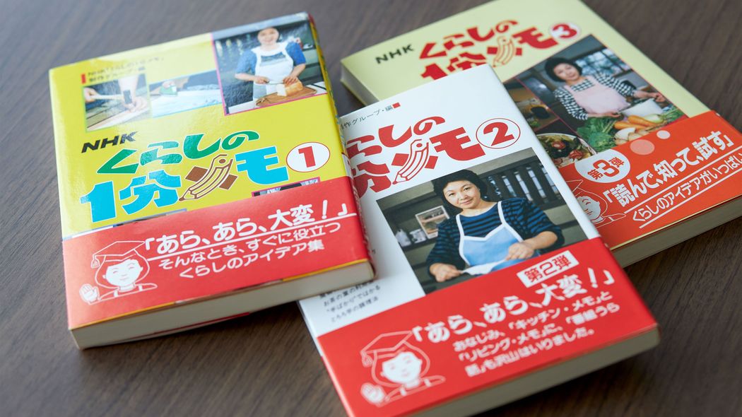 ｢失敗はしません｣と言い切れる努力をしてきた…今も週6で働く85歳･現役アナウンサー加賀美幸子さんの流儀 骨折しても転倒しても仕事を続けることは自分への挑戦