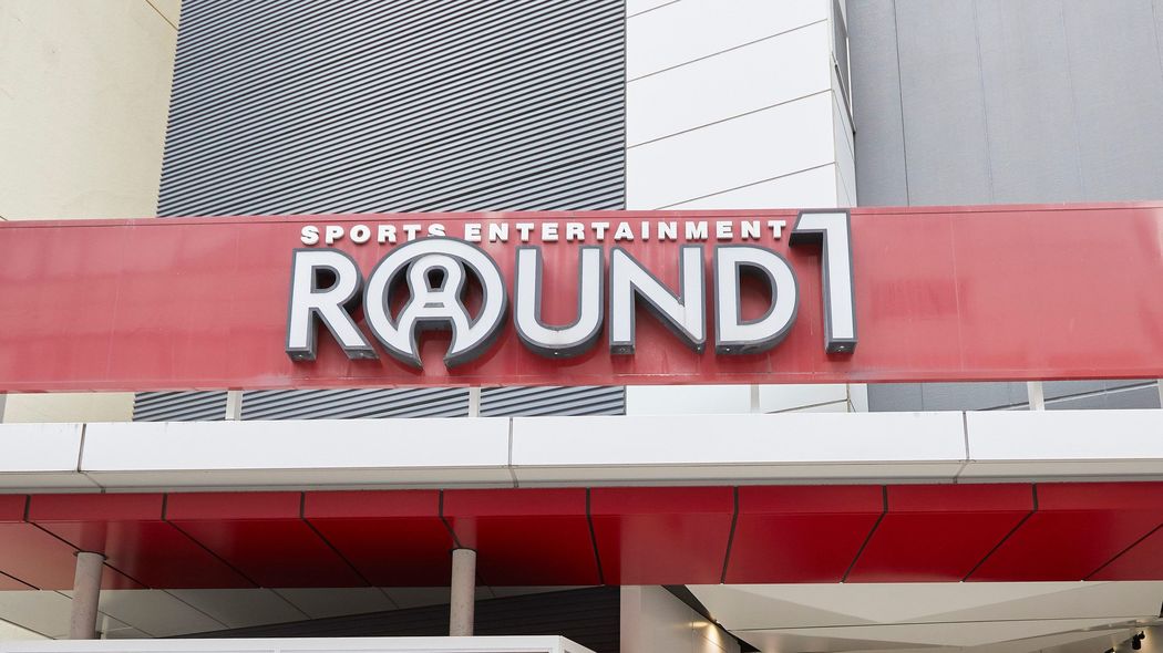 ｢やっとV字回復｣したのにコロナで苦しむラウンドワンの悔しさ 米国進出も大成功していたのに…