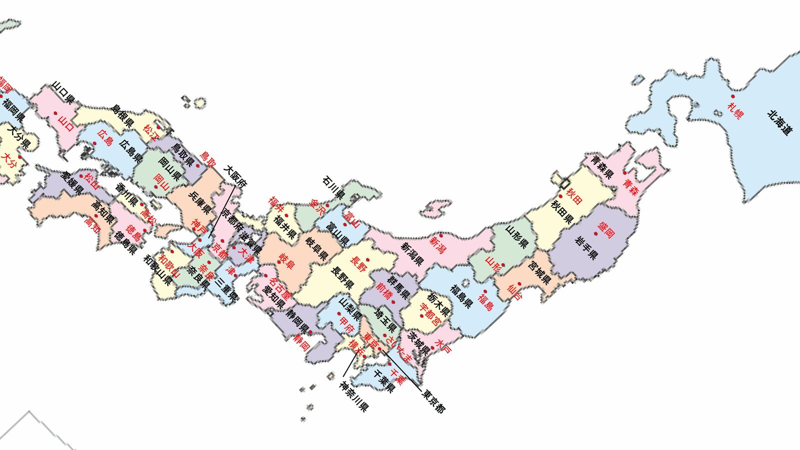 神奈川県なのに｢横浜市｣､愛知県なのに｢名古屋市｣…県庁所在地の名前が違う｢19道県｣の知られざる事情 その理由は｢戊辰戦争の勝敗｣ではない