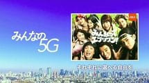 最安プランのKDDIが抱える｢携帯大手3社でひとり負け｣となるリスク