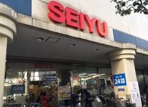 「毎日安売り」なのに安くない西友の限界