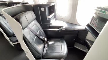 JAL 座席シート禁煙サイン 飛行機の椅子 JAL スーパーシート座席(2席ペア)