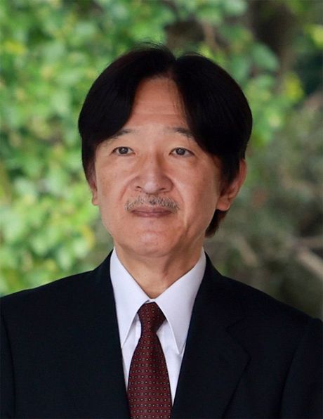 秋篠宮皇嗣殿下