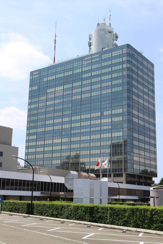 NHK放送センター