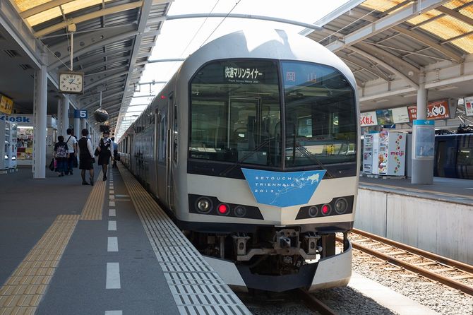 快速マリンライナー