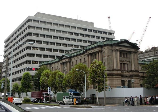 東京都中央区にある日本銀行本店