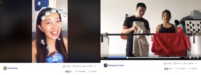 (左)ドラえもんの話し方をかわいくまねする様子を撮った動画。(右)妻が夫の洗濯物の干し方についてドラえもんの声でおしとやかに指導する動画