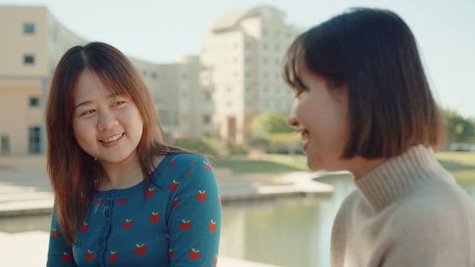 キャンパスの友人