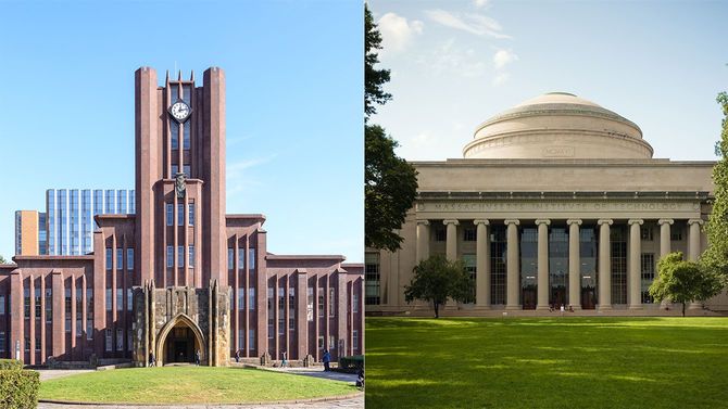 東京大学とマサチューセッツ工科大学