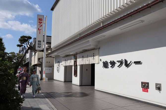 「豊島屋　鎌倉本店」