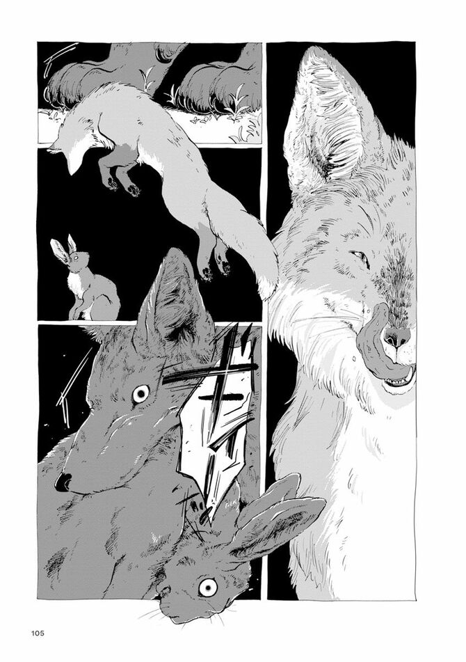 『遠野物語』©Kujiraba, Masami Ishii 2024／KADOKAWA