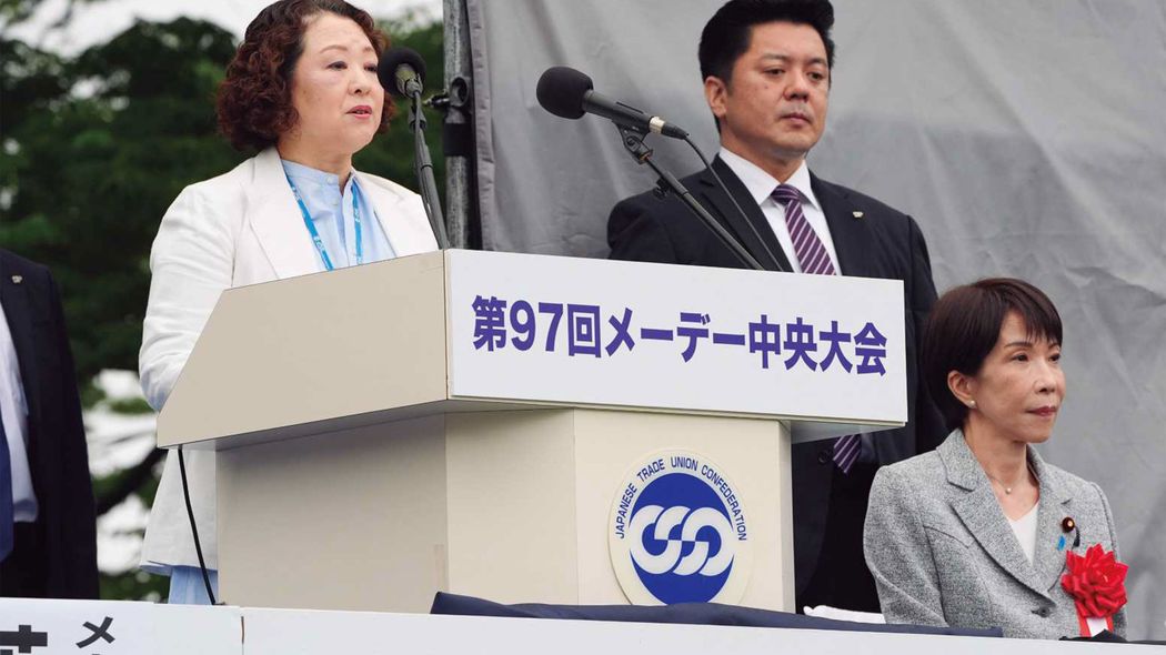 生産性｢3割アップ｣なのに給料が上がらない…日本人が騙された｢株主至上主義｣の落とし穴