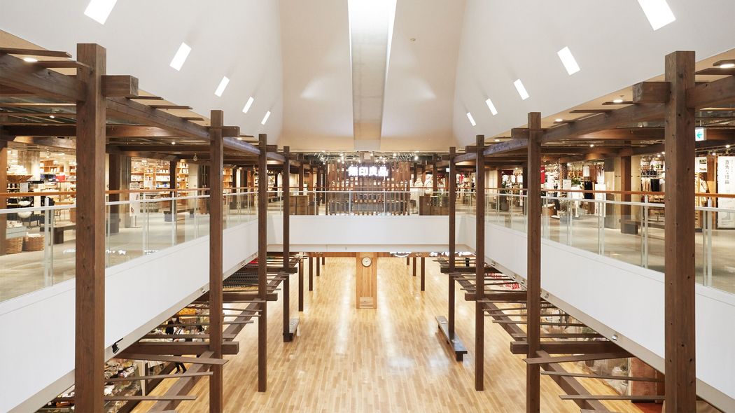 ヨーカドーの跡地が｢世界最大級の無印良品｣に…過疎地の商業モールを復活させた｢社会的品揃え｣の魅力【2024上半期BEST5】 地方出店で見つけた｢生活圏｣の新たな可能性