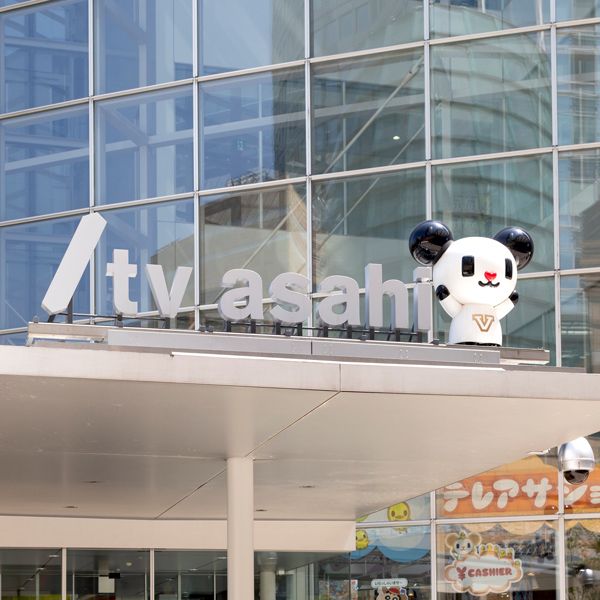 テレ朝元スタッフが モーニングショー の玉川徹さんを見て思うこと 日本一目立つサラリーマンの実態 President Online プレジデントオンライン テレ朝元スタッフが モーニングショー の玉川徹さんを見て思うこと 日本一目立つサラリーマンの実態 President Online プレジデントオンライン