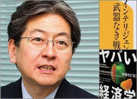 マーケットを動かす人間心理を読み解く力を身につける――松本大氏が薦める「金融の教科書」3冊