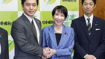 高市首相の自維連立はいつまで続くか…船出したばかりの新政権が抱える｢重すぎる足枷｣