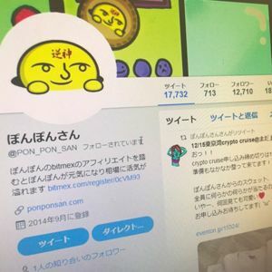 カードローンにリボ払い 赤字がどんどん膨らむ人の残念な特徴 良い借金と悪い借金の区別がつくか President Online プレジデントオンライン