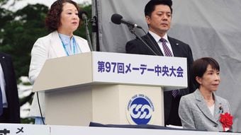 生産性｢3割アップ｣なのに給料が上がらない…日本人が騙された｢株主至上主義｣の落とし穴