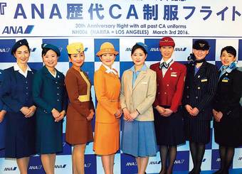 「客室乗務員」の就職人気が下がった理由
