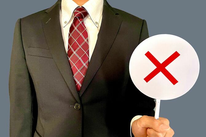 拒否するビジネスマン