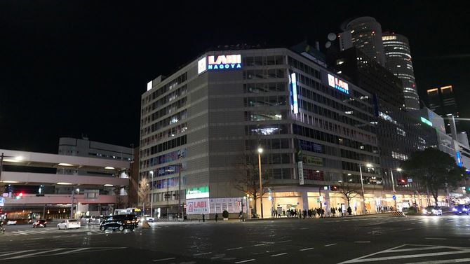 ヤマダ電機LABI名古屋