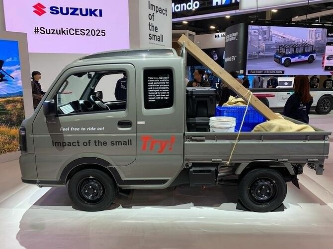 スズキの代表的な軽トラック「スーパーキャリイ」