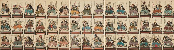 歌川芳虎作「義士四拾七人」