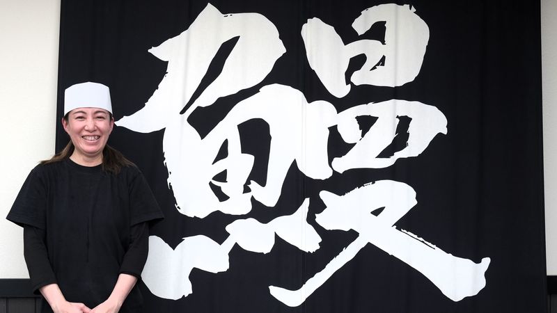 ｢ポケットに100円だけ｣の貧乏生活から大逆転…借金300万円の40歳女性が｢ウナギ職人｣で再起を果たすまで "神さま"との出会いが､すべてを変えた