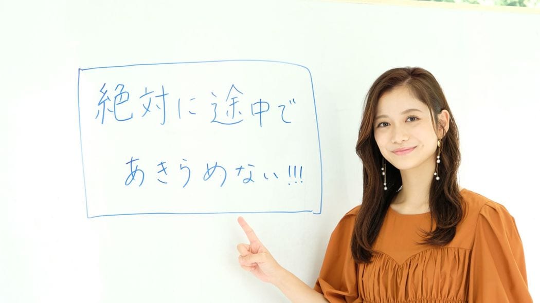 ｢だから私は東大理Ⅲに現役合格できた｣勉強机に敷き詰めた無数の東方神起のカードと自分に許した唯一の娯楽 街中で聴いた流行曲が｢こんなに遅い曲だった｣と思ったワケ