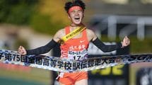 惨敗してよかった…箱根駅伝に最多13人送った名門高校監督が貫く｢非常識な選手マネジメント｣