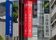 「メガバン退職者」は次の職場で輝けるか