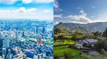 ひろゆき｢日本で暮らすなら一択｣…｢コスパ×利便性○｣の東京か､｢コスパ○利便性×｣の田舎かの最終結論