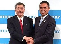 新浪剛史・サントリー新社長に待ち受ける「2つの敵」