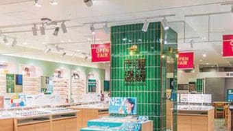 独自メガネの大ヒットで急成長…静岡発｢眼鏡市場｣が日本一になれたワケ