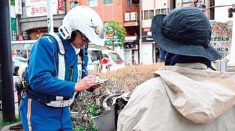 4月導入の自転車切符｢マスコミのウソ｣と警察が狙う｢6違反｣