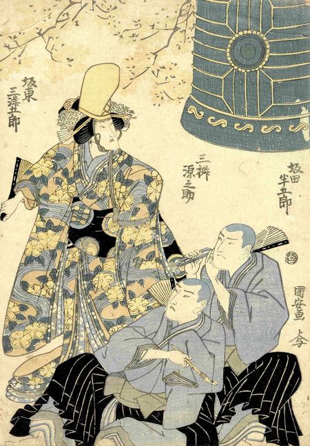 京鹿子娘道成寺