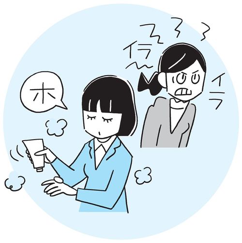 不機嫌な人との接し方:自分のケアをする